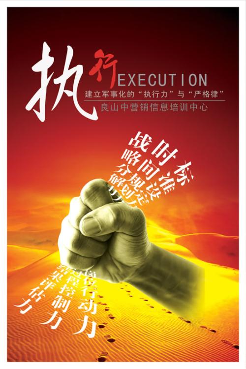 【企業(yè)宣傳】企業(yè)宣傳片播出平臺(tái)有哪些？ 