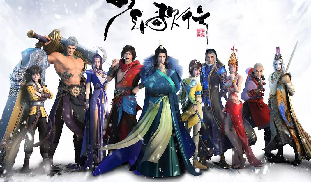 【動(dòng)漫技術(shù)】少年歌行動(dòng)漫女神，你最喜歡哪個(gè)角色