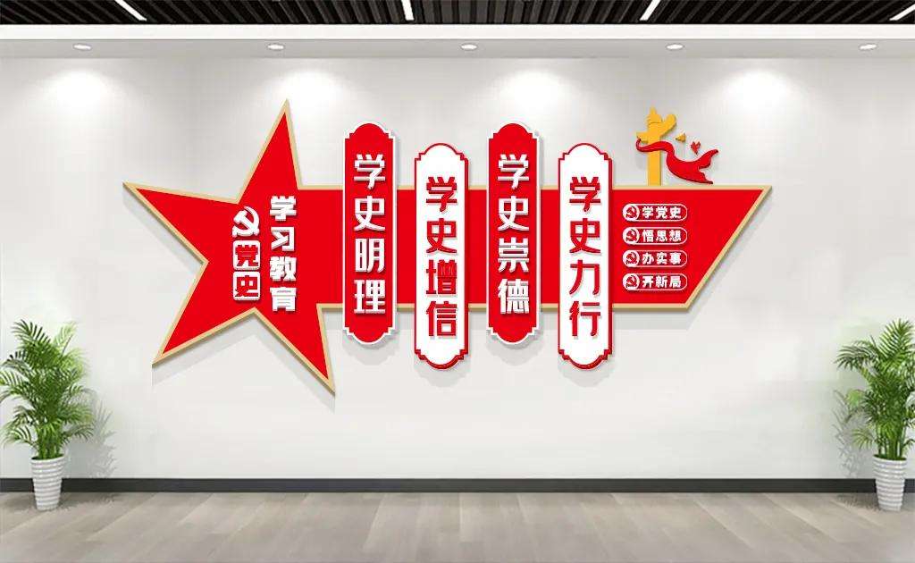 展館設(shè)計 ， 展館 ， 鑫時空