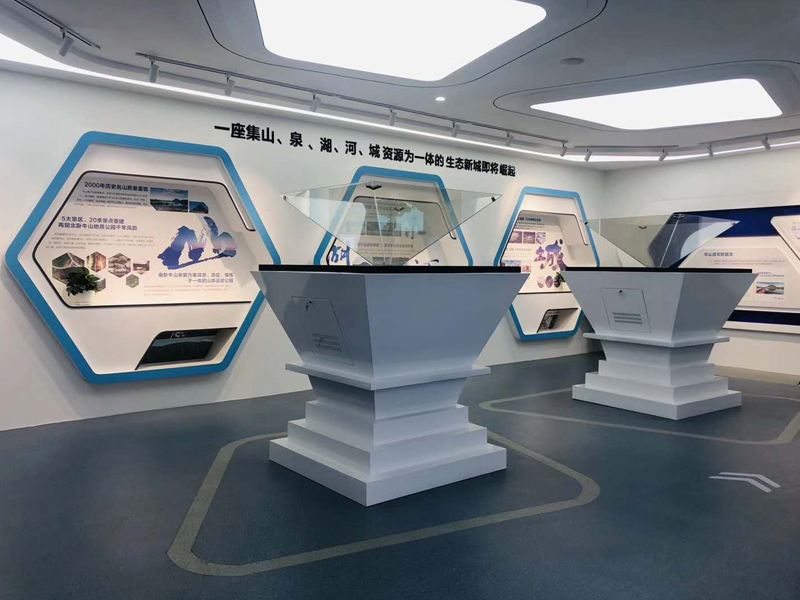 展廳原則 ， 展廳 ， 鑫時空