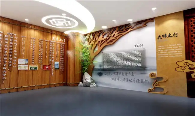 展廳設(shè)計(jì) ， 展廳 ， 鑫時(shí)空