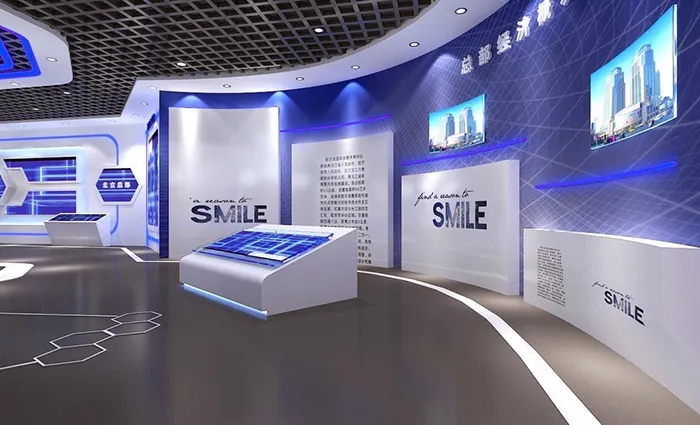 展廳設(shè)計 ， 展廳 ， 鑫時空