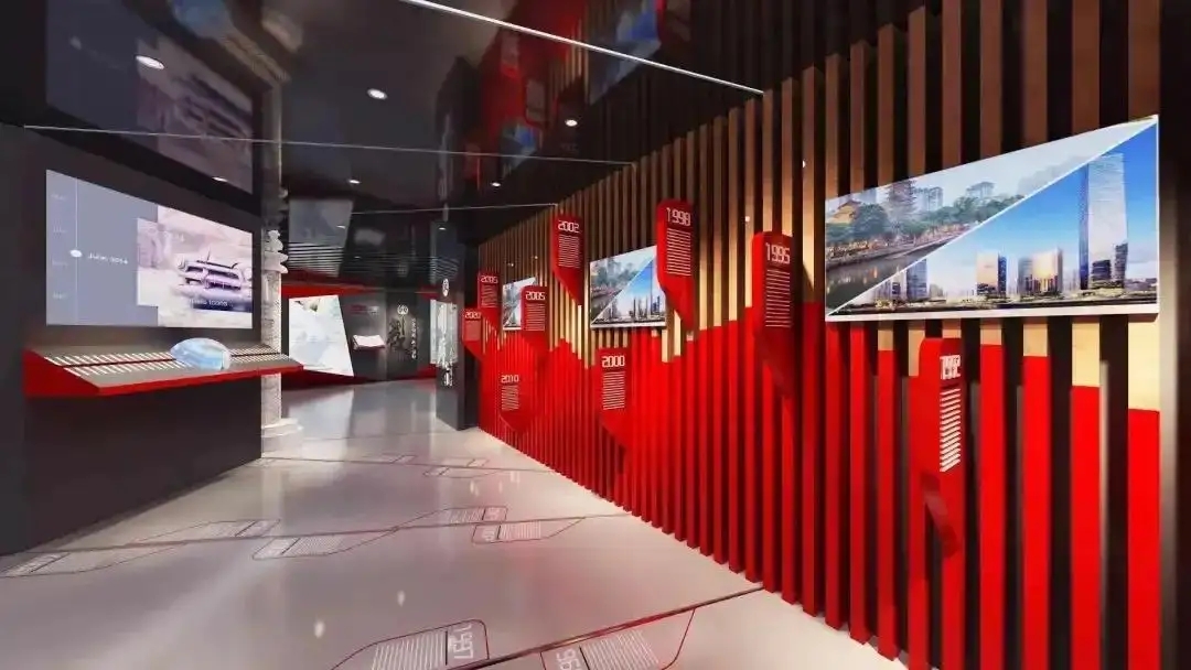 展館設(shè)計 ， 展館 ， 鑫時空