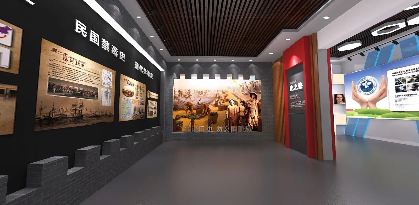 令人驚嘆的數(shù)字多媒體展廳要注意這三點！