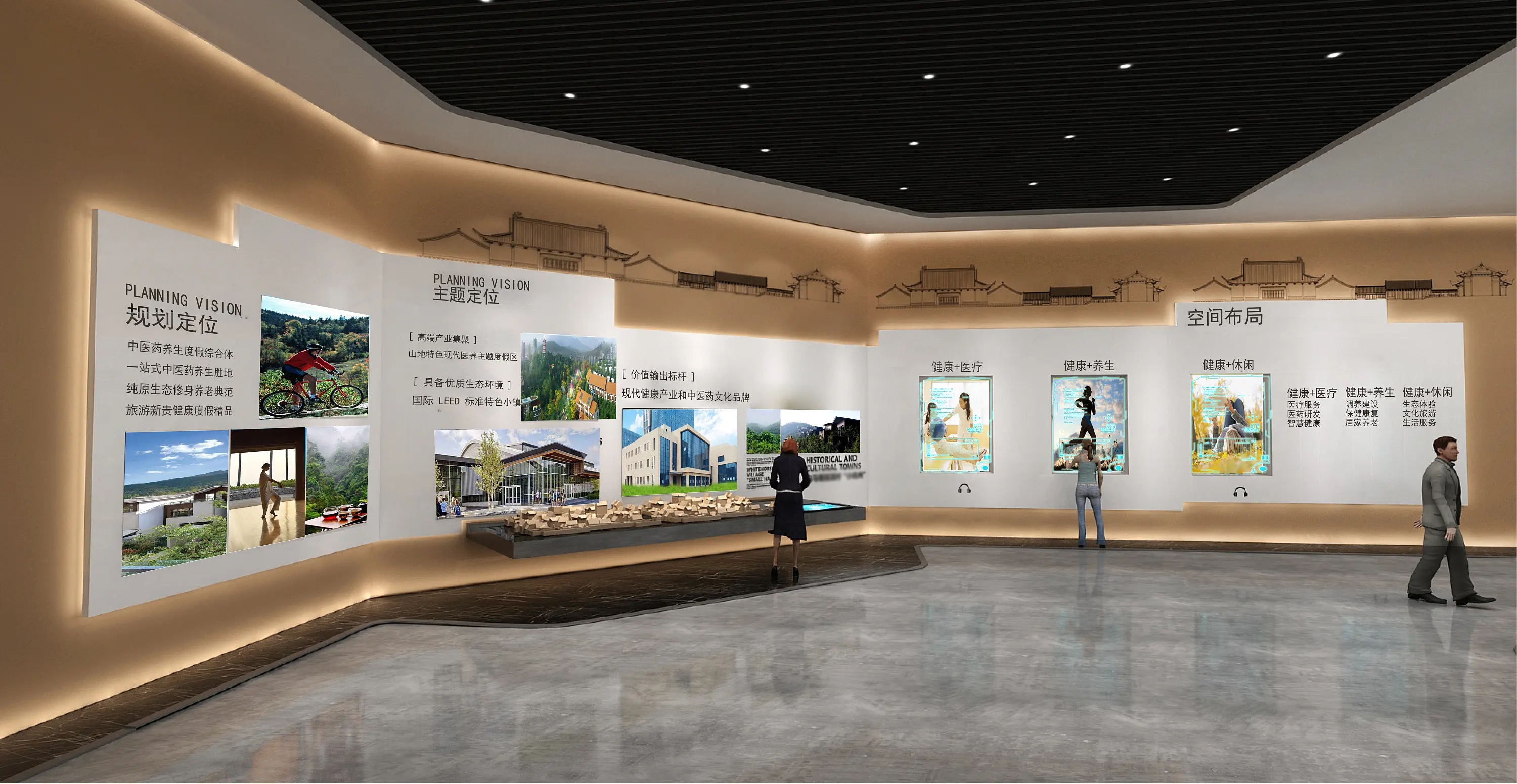 智慧展廳的“智慧”怎么理解？