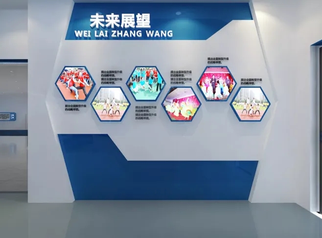 展館設(shè)計(jì)主題風(fēng)格我們該怎么確定？