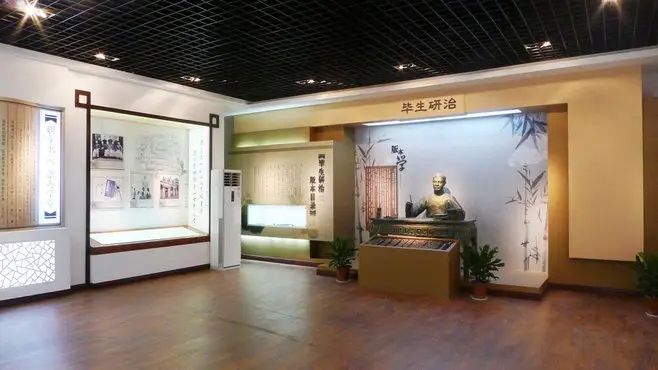 展廳設(shè)計 ， 展廳 ，鑫時空