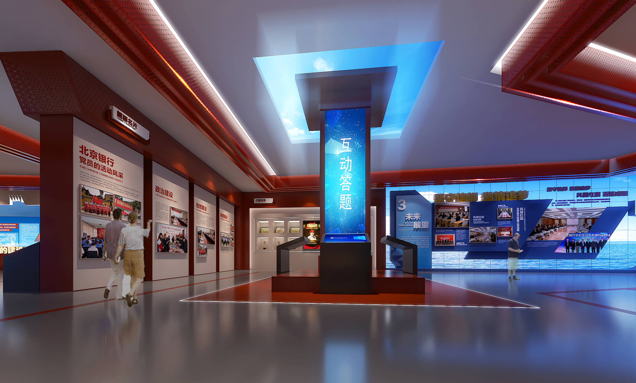 展廳設(shè)計 ， 展廳 ，鑫時空