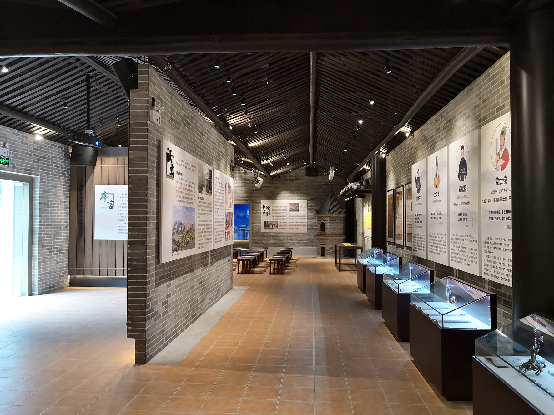 展廳搭建 ，展廳 ，鑫時空