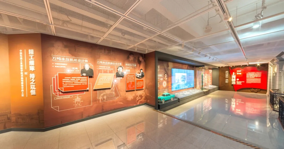 展廳設(shè)計 ，展廳 ，鑫時空