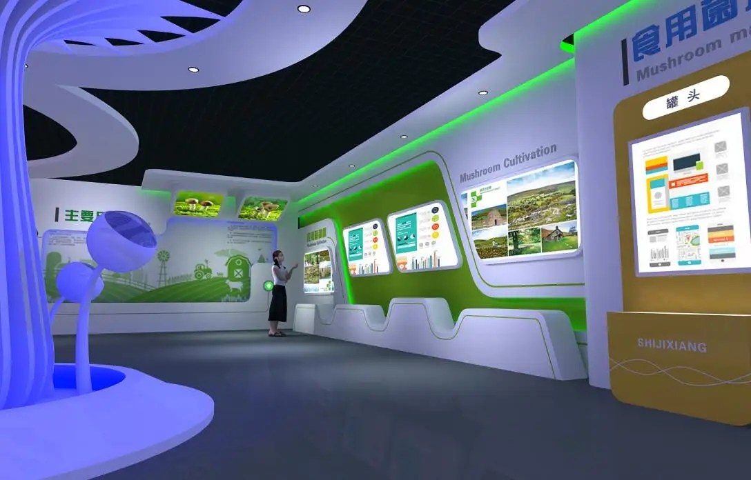 展覽搭建 ，展覽 ，鑫時空