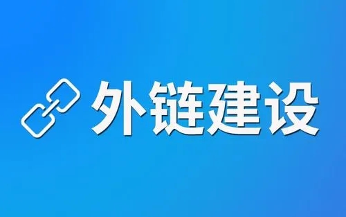 數(shù)字技術(shù)背后：長(zhǎng)尾理論關(guān)鍵詞會(huì)讓你的業(yè)務(wù)進(jìn)行翻倍增長(zhǎng)嗎？