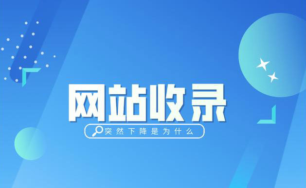 如何在國際站上實現(xiàn)SEO逆襲？